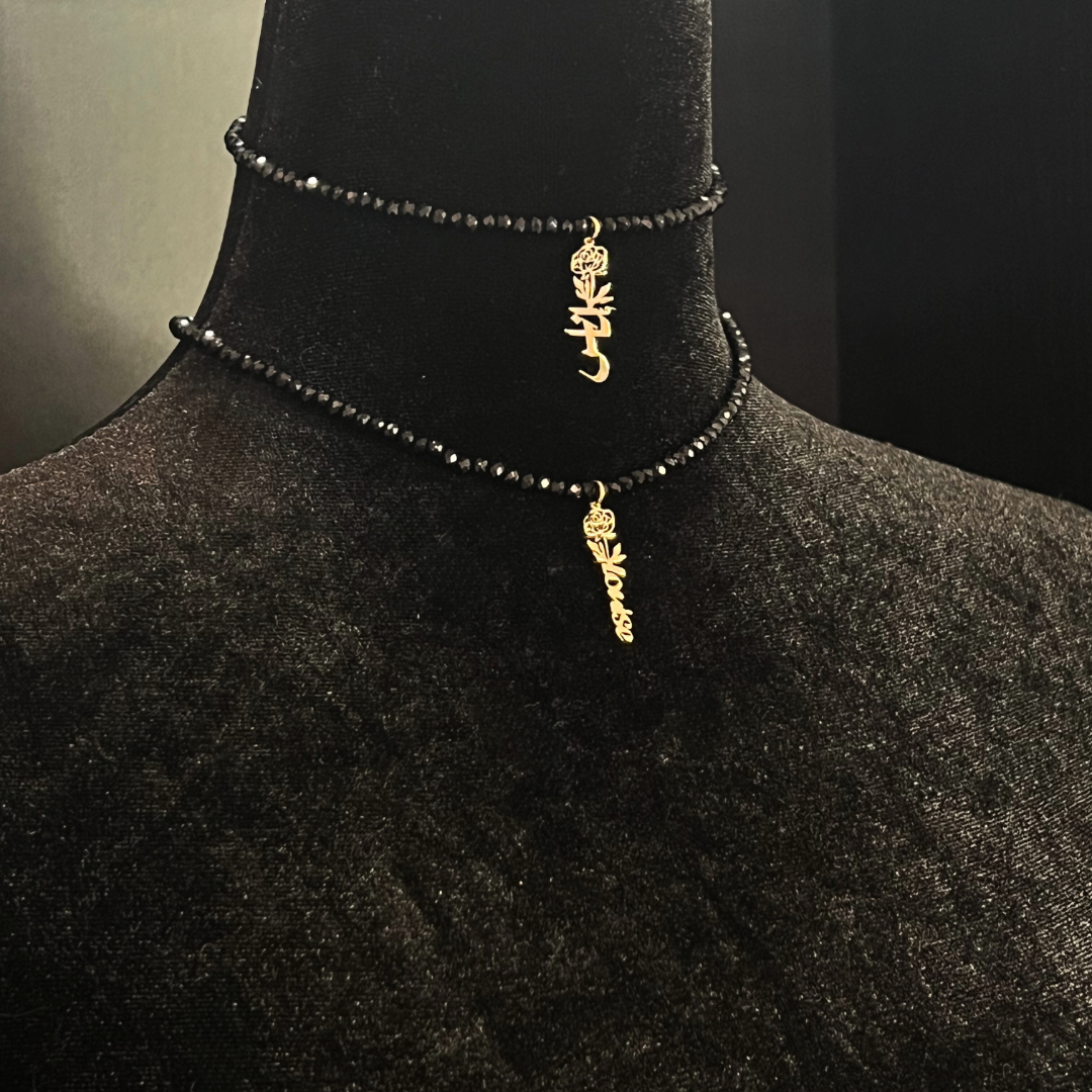 Collier Élégance Noire et Or