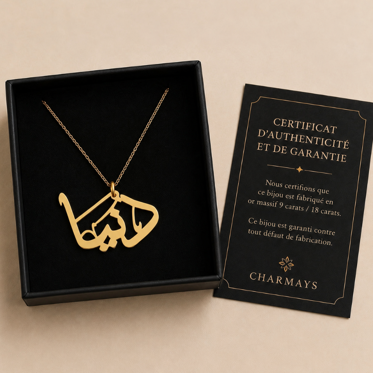 Rim – Pendentif prénom arabe personnalisé Or