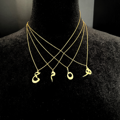 Collier Grace en Or 18K