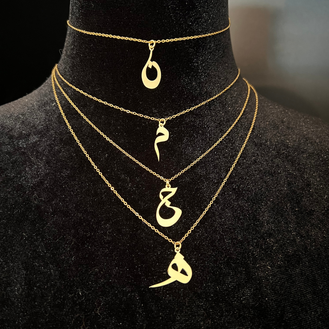 Collier Grace en Or 18K