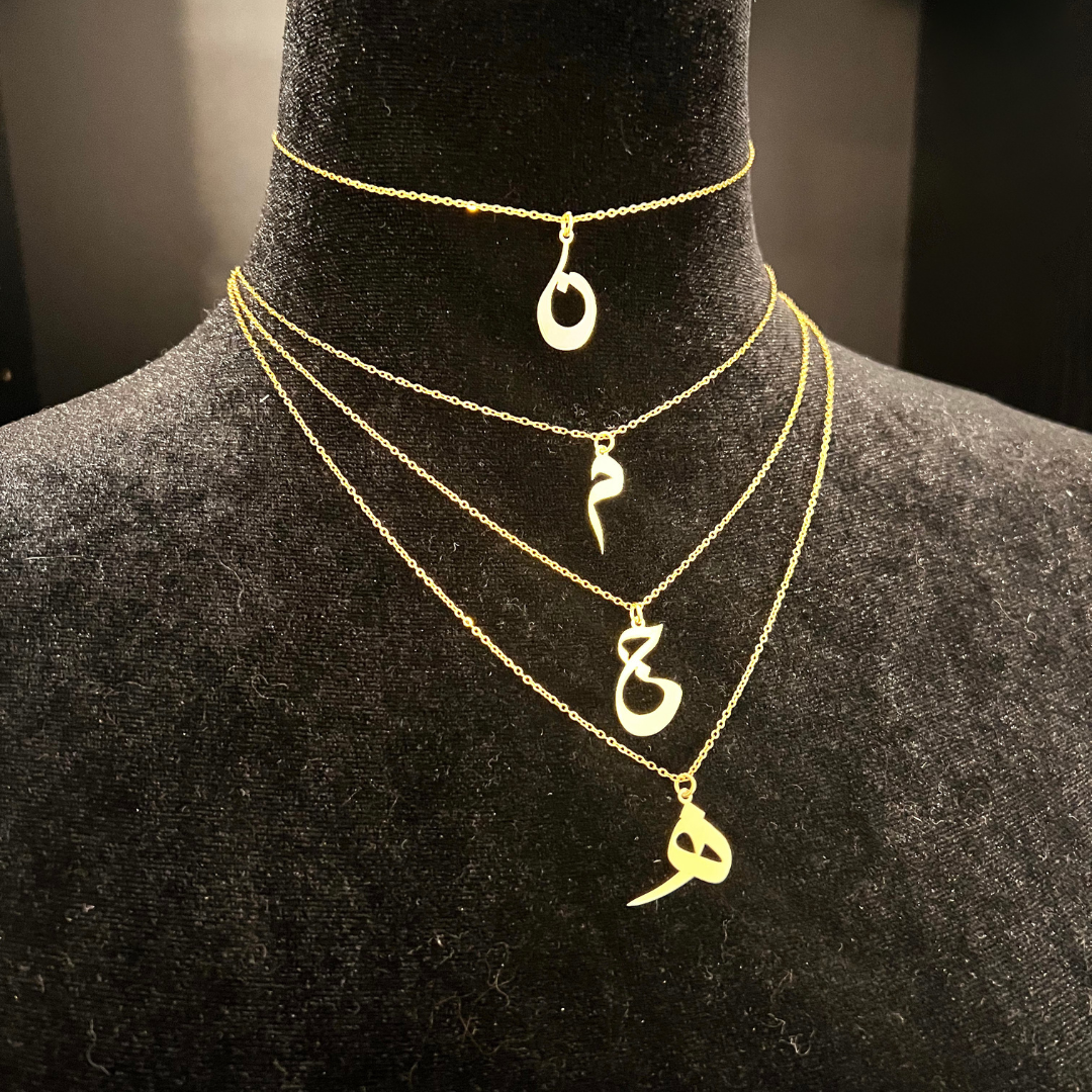 Collier Grace en Or 18K