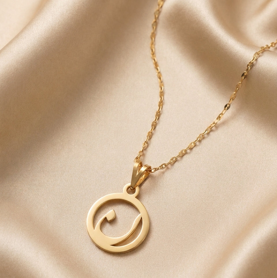 Rania – Collier initiale arabe en Or
