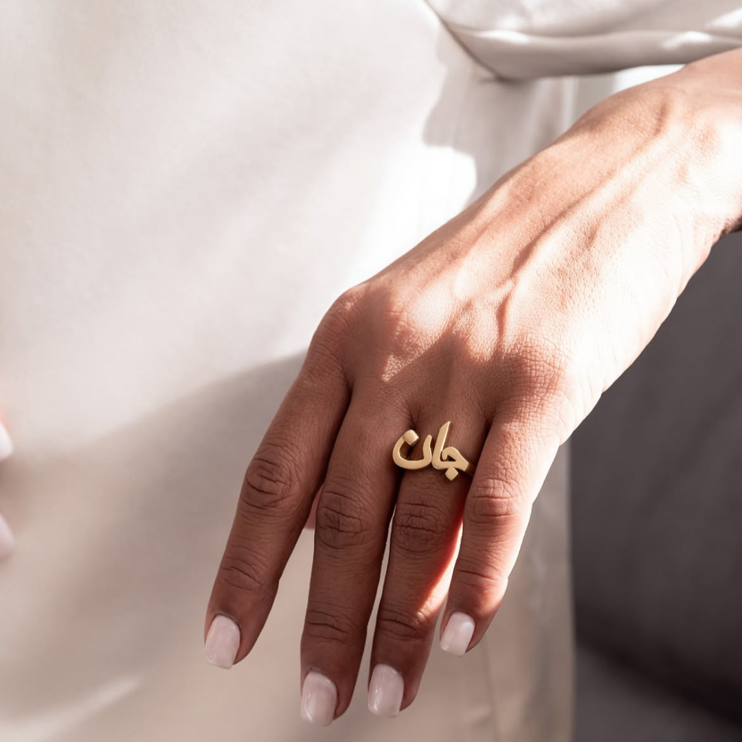 Bague Ysime en Or 18K