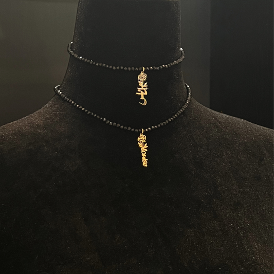 Collier Élégance Noire et Or