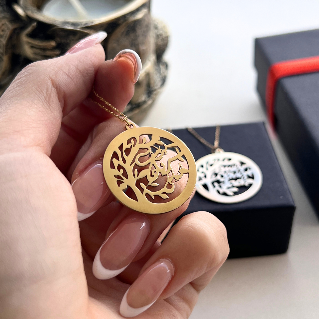 Collier arbre de vie en Or 9K/18K