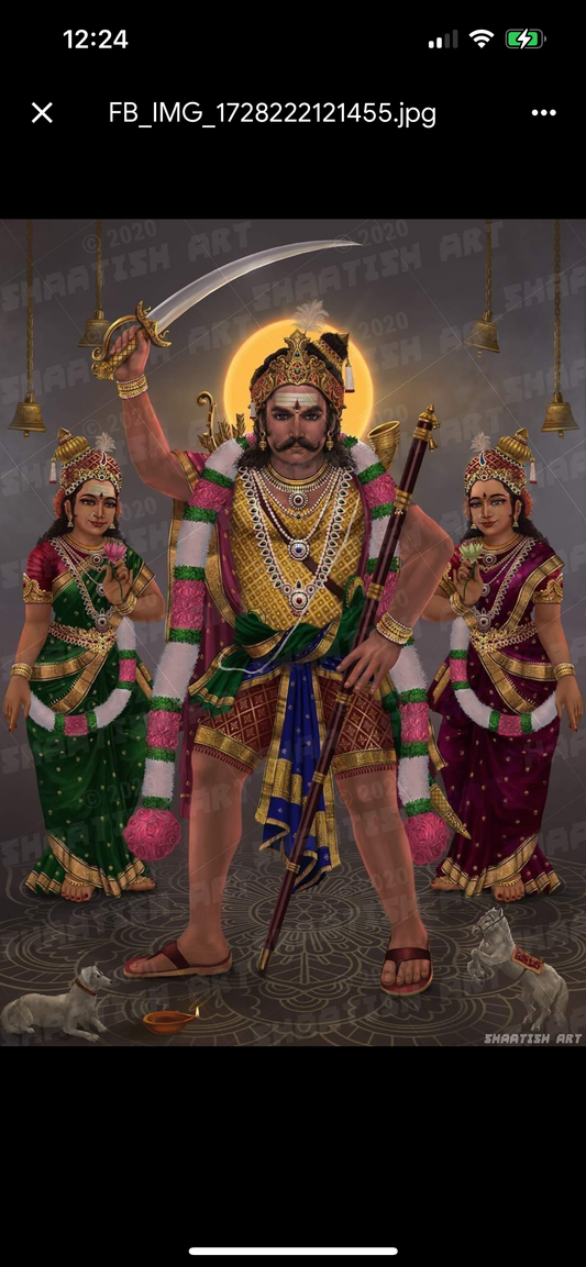 Collier symbole ethnique gravé