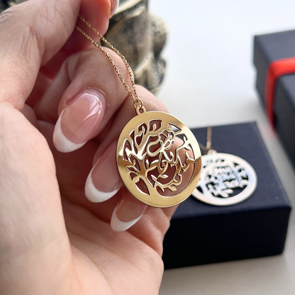 Collier arbre de vie en Or 9K/18K