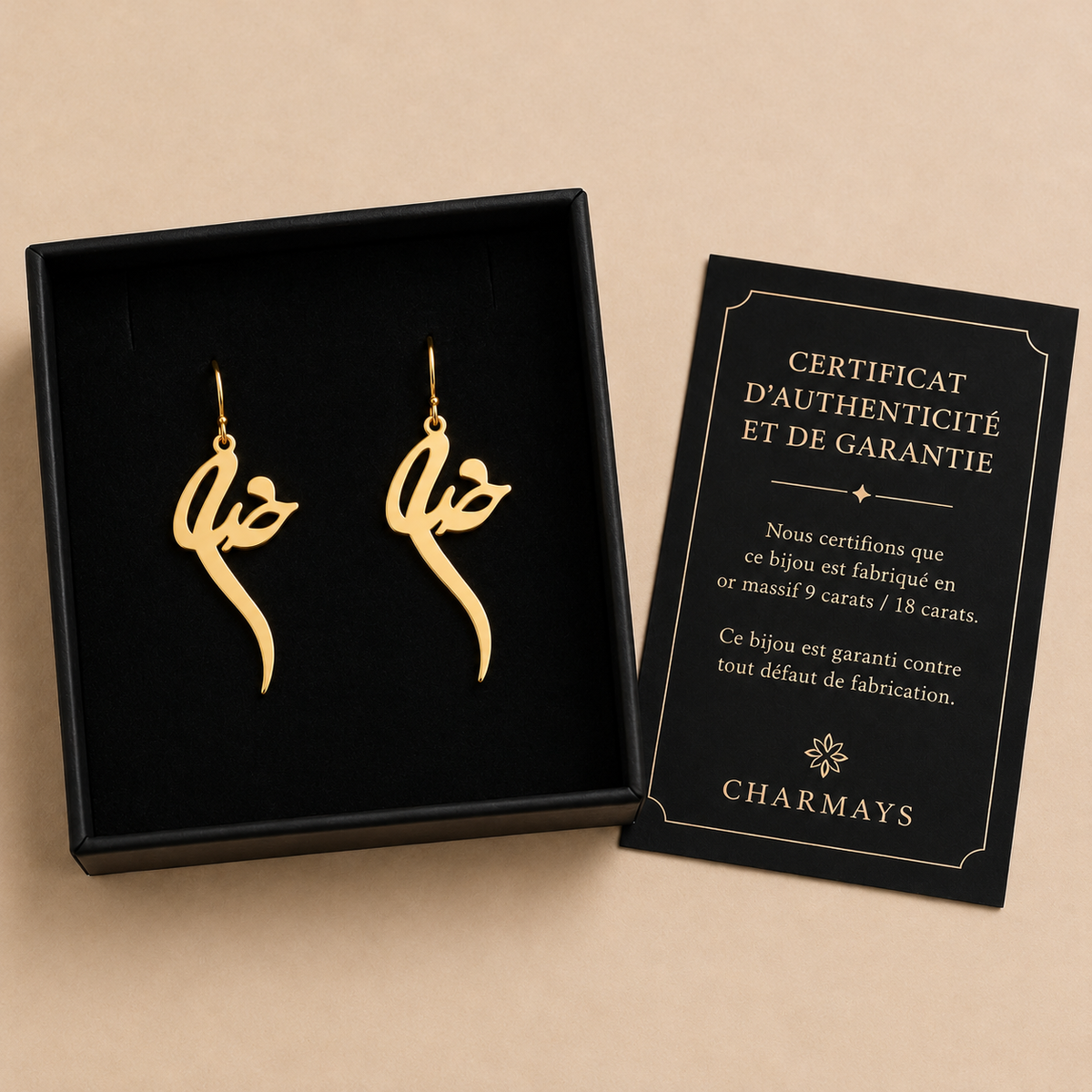 Rim – Boucles d'oreilles lettre arabe en Or