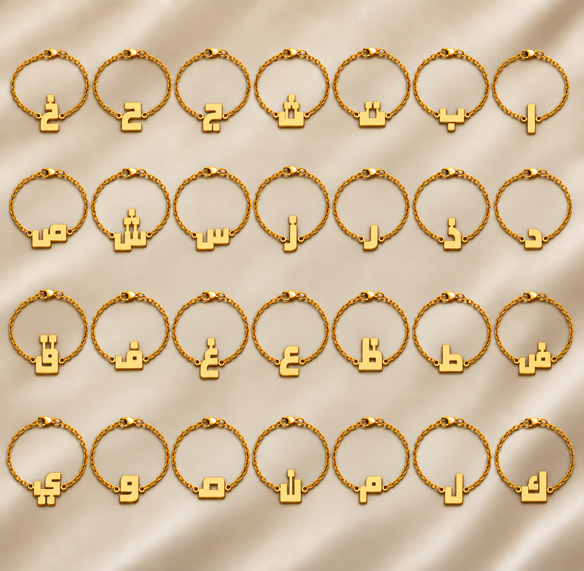 Mila – Bracelet chaîne fine symbole Or