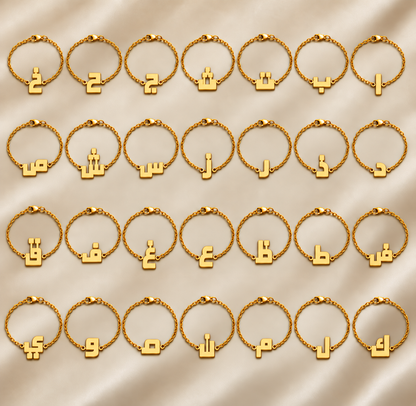 Mila – Bracelet chaîne fine symbole Or