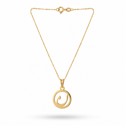 Rania – Collier initiale arabe en Or