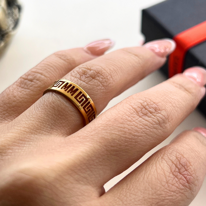 Bague Romaine en Or 9/18K