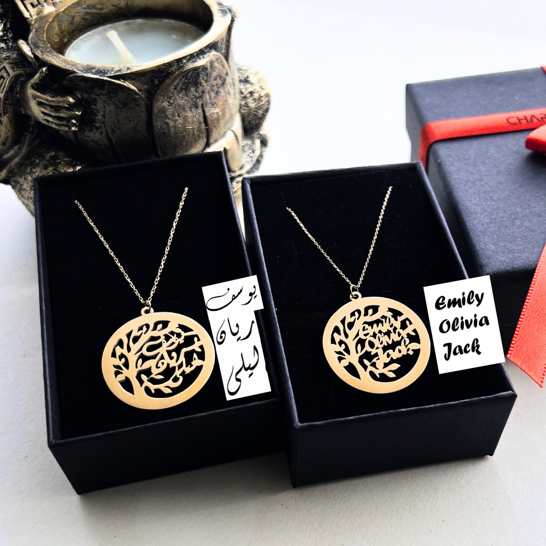 Collier arbre de vie en Or 9K/18K