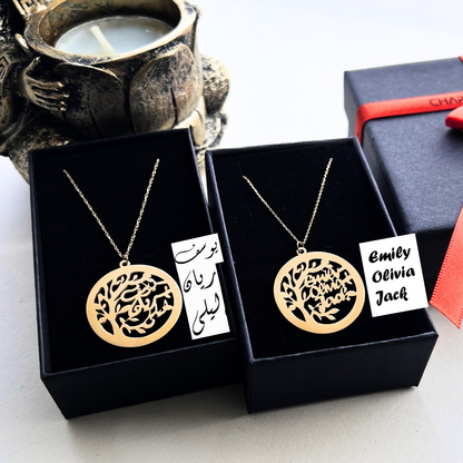 Collier arbre de vie en Or 9K/18K